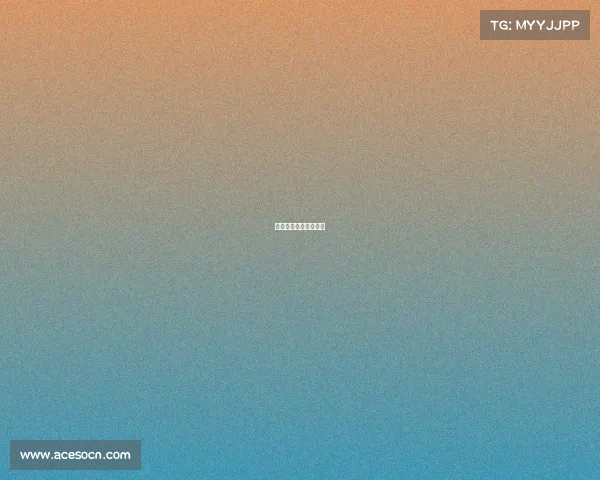 海口体育赛事补贴办法